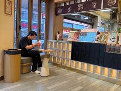 -都可手作(学士街手作店)