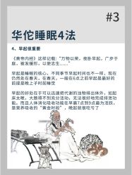 -愉己冥想·护发专门店