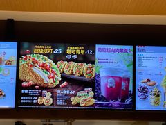 -肯德基(天鹅湖万达店)