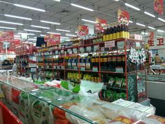 -北京稻香村(第三店)