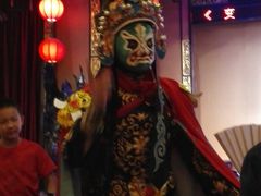 -盖碗儿梨园·变脸吐火·川剧(天府广场店)
