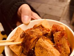 -仓桥直街臭豆腐