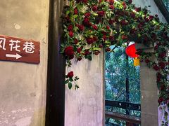 -杭州宋城