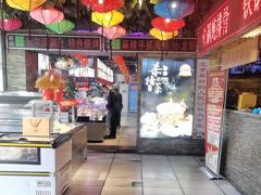 -人民公社大食堂(张家湾店)