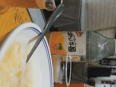 -大嘻咹biangbiang面(历史博物馆店)