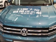 -上汽大众4S店(上海冠松店)