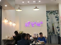 -亲爱哒麻辣烫 Mrs zan's kitchen
