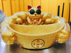 -健身门·自助健身房(镇坪路店)