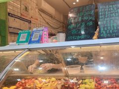 -阿群甘草水果