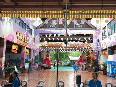 -苏州乐园森林水世界