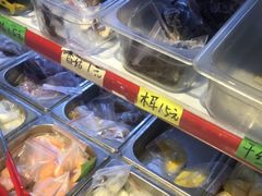 -皆道拌麻辣烫·麻辣拌