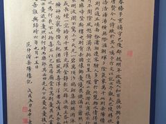 -四川美术馆