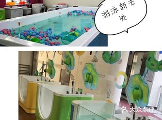 特色推荐：  游泳不仅可以提高孩子自身的免疫力