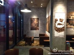 大堂-星巴克(济宁万达广场店)