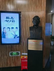 -比华利美容医院