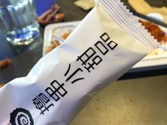 -很久以前羊肉串(打浦路店)