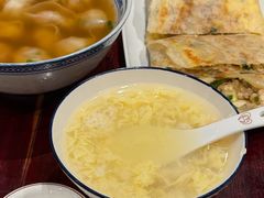 -御清斋总店(天一街店)