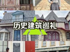-狮子城文化创意园