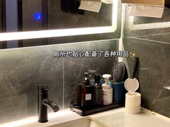 -得闲·高空SPA(东盟店)