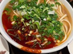 -清真·马安军辣子牛肉面
