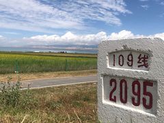 -青海湖国家重点风景名胜区