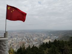 -兰山公园