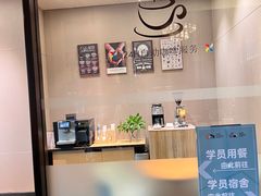 -成都安仁福朋喜来登酒店
