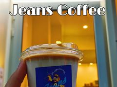 -Jeans Coffee牛仔裤咖啡
