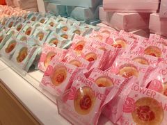 -好利来(朝外店)