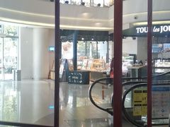 -哈根达斯(陆家浜路店)