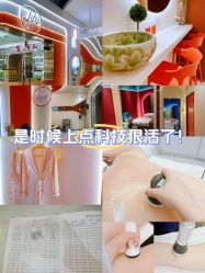 -Lily纤美·科技减脂中心