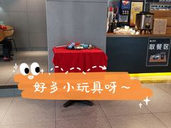 -真功夫(彩田路店)