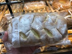 -BreadTalk面包新语·烘焙蛋糕(深业上城店)