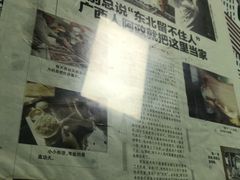-阿政粤小馆(中央大街店)