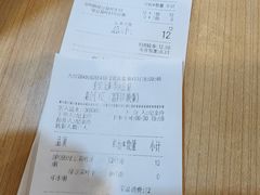 -宏状元现熬粥·京味菜(黄寺大街店)
