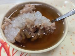 招牌香芋西米露-冰神(火炬路店)
