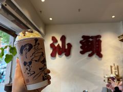 -成川茶店·潮汕工夫浓茶(万象店)