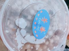 -芳婆糕团店(王府大街店)