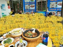 -秋香鱼馆(世凹桃园店)