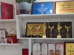 -舞蕾舞蹈·专注中国舞18年(永定路校区)