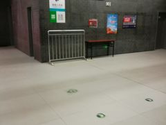-平安里(地铁站)