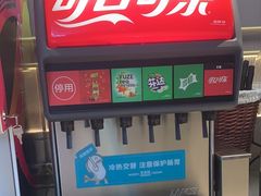 -半天妖烤鱼(西直门凯德mall店)
