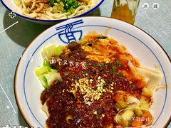 -大嘻咹biangbiang面(历史博物馆店)