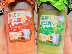 -必点海鲜·海肠捞饭·鲅鱼水饺(滨江道店)