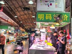 -荣泰市场(二马路店)