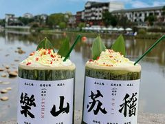 -古市香跷脚牛肉·非遗传承单位