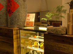 -成川茶店·潮汕工夫浓茶(万象店)