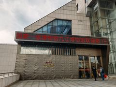 -九江市博物馆