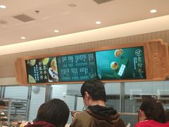 -泸溪河桃酥(欧尚店)