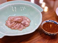 白切东山羊-文儒九号·闽菜馆(三坊七巷店)